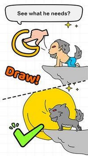 你够聪明吗 截图4